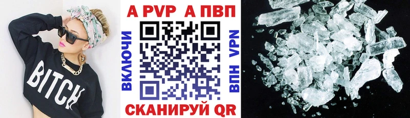 Все наркотики Лысьва Бошки Шишки  МЕФ  АМФЕТАМИН  Гашиш  COCAIN 