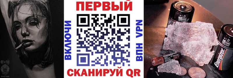 АМФЕТАМИН VHQ  как найти   MEGA зеркало  Лысьва 