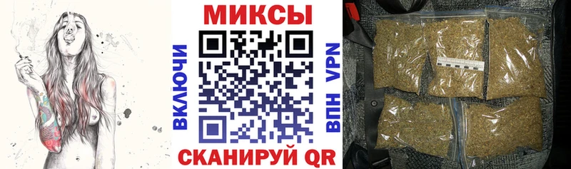 БУТИРАТ 1.4BDO Лысьва