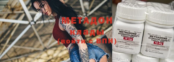 эйфоретик Алзамай