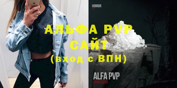 эйфоретик Алзамай