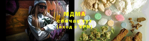эйфоретик Алзамай
