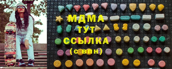 эйфоретик Алзамай
