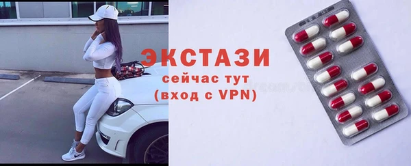 скорость mdpv Алексеевка