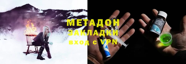 эйфоретик Алзамай
