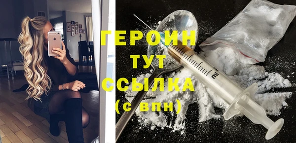 ешки Абдулино