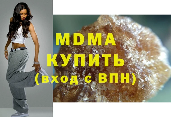 ешки Абдулино