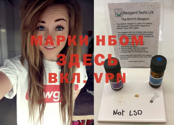 скорость mdpv Алексеевка