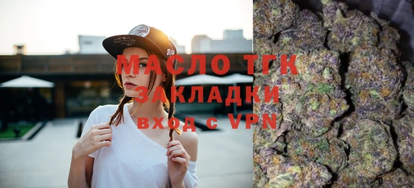 первитин Алексин