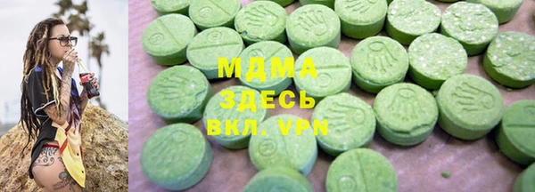 скорость mdpv Алексеевка