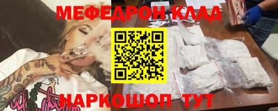 шишки Кингисепп