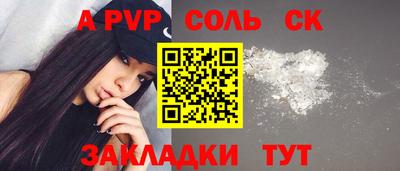 экстази Кимры