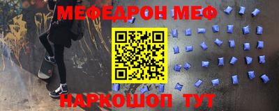 мдпв Кинель
