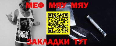 экстази Кимры