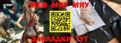 мдпв Кинель