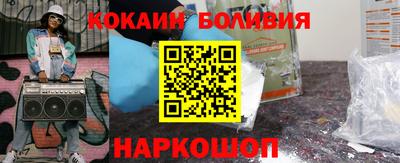 мдпв Кинель