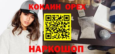 мдпв Кинель
