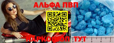 мдпв Кинель