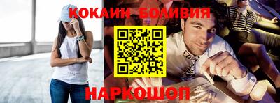 мдпв Кинель