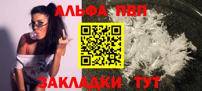 экстази Кимры