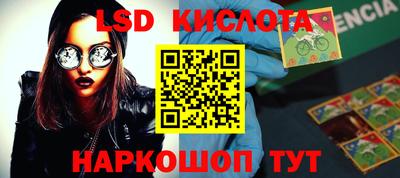 мдпв Кинель