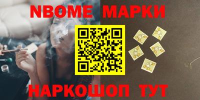 экстази Кимры