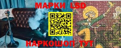 мдпв Кинель