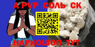 мдпв Кинель