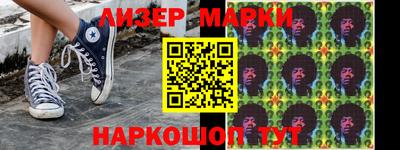 экстази Кимры