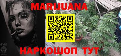экстази Кимры