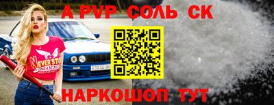 мдпв Кинель