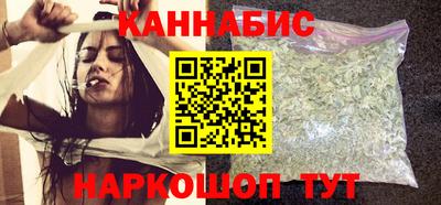 экстази Кимры