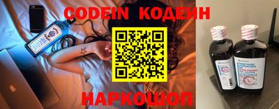 мдпв Кинель