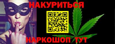 экстази Кимры