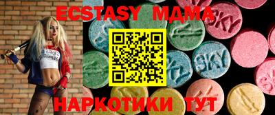 мдпв Кинель