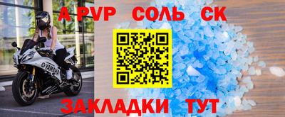 экстази Кимры