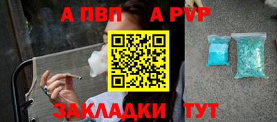 экстази Кимры