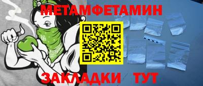 экстази Кимры