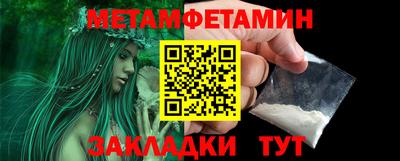 экстази Кимры