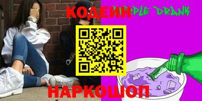 экстази Кимры