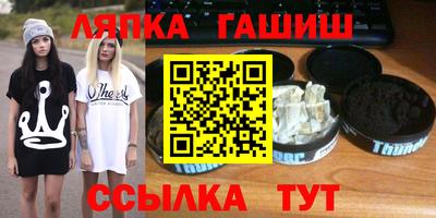 мдпв Кинель