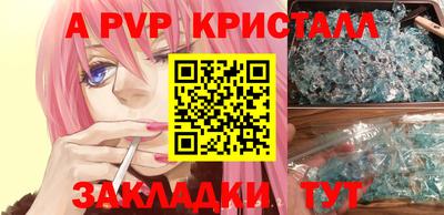 экстази Кимры