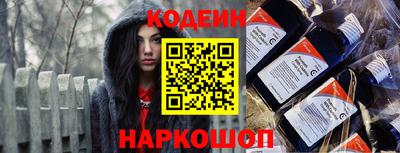 мдпв Кинель