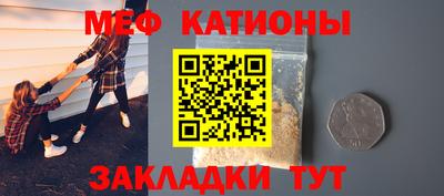 мдпв Кинель