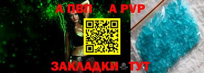 экстази Кимры