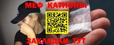 экстази Кимры