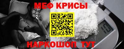 шишки Кингисепп