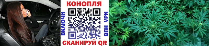 продажа наркотиков  Лысьва  Марихуана марихуана 